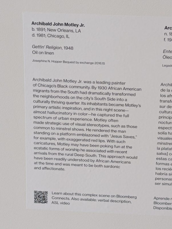 New York museum visits — photograph 8