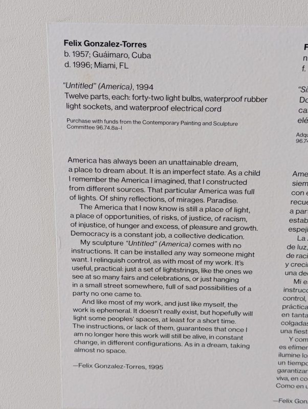 New York museum visits — photograph 12
